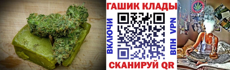 купить наркоту  Урус-Мартан  Печенье с ТГК марихуана 
