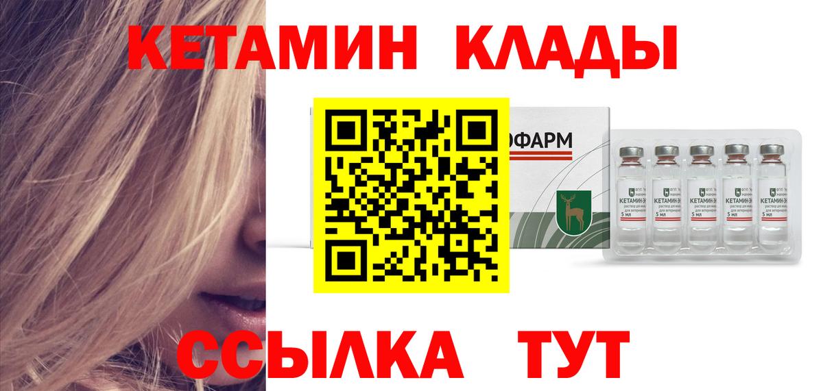  COCAIN Урус-Мартан