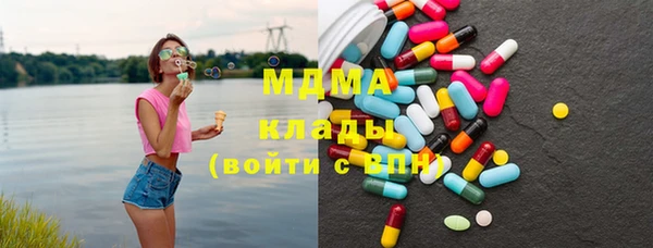 MESCALINE Зерноград