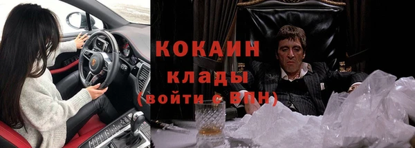 a pvp Чердынь