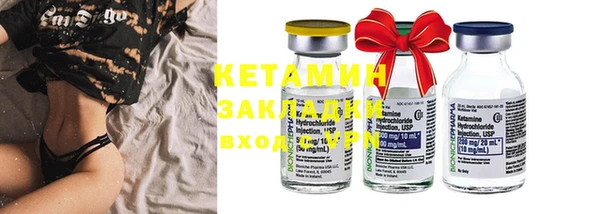 MESCALINE Зерноград