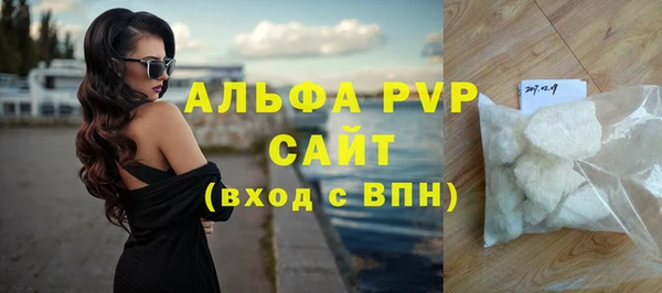 MESCALINE Зерноград