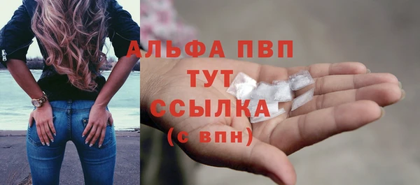 MESCALINE Зерноград