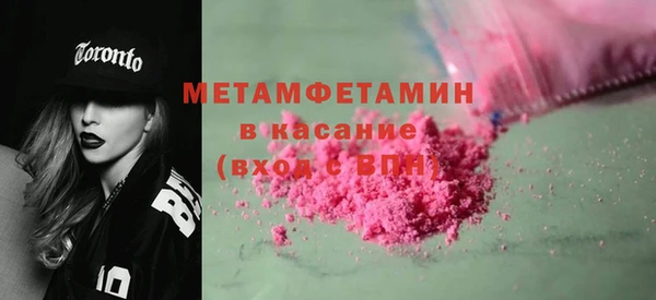 прущая мука Чекалин