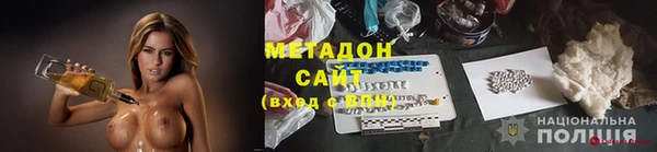 винт Зеленодольск