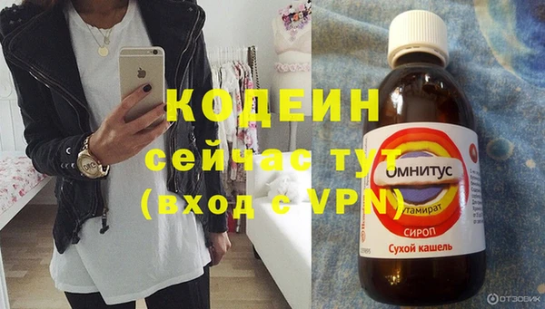 прущая мука Чекалин