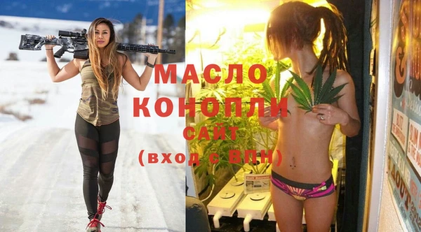 a pvp Чердынь