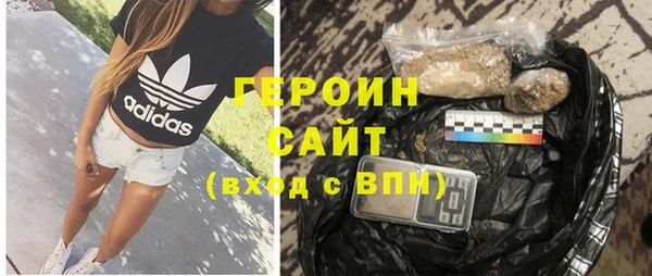 MESCALINE Зерноград