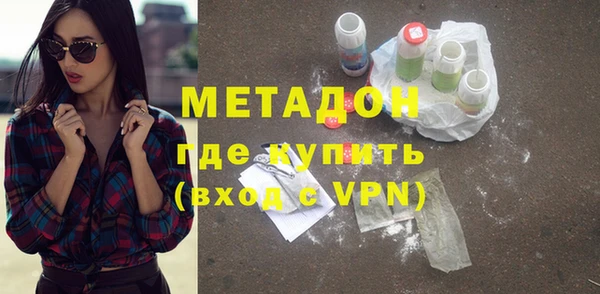 мдма Чегем