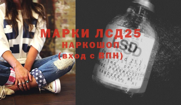 a pvp Чердынь