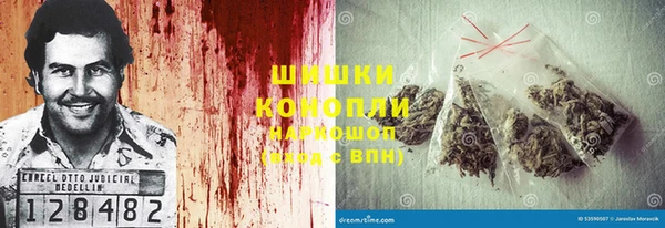 винт Зеленодольск