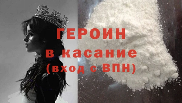 MESCALINE Зерноград