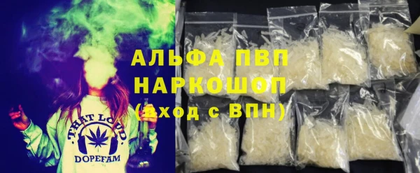 мдма Чегем