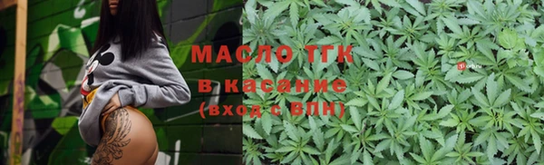 винт Зеленодольск