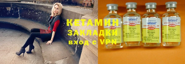 MESCALINE Зерноград