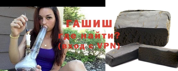 винт Зеленодольск