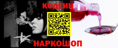 сатива Ликино-Дулёво