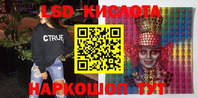 кокаин Усть-Джегута