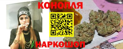 сатива Ликино-Дулёво