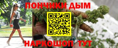 соль ск Лесосибирск