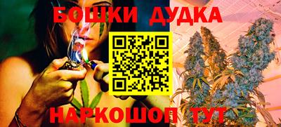марки nbome Уссурийск