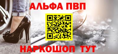 сатива Ликино-Дулёво