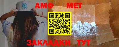 сатива Ликино-Дулёво