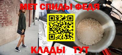 сатива Ликино-Дулёво