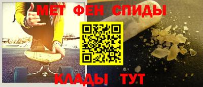 сатива Ликино-Дулёво