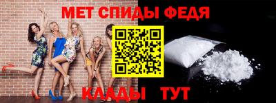 сатива Ликино-Дулёво