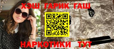 МДМА Ливны