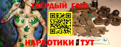 МДМА Ливны