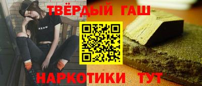 2c-b Усть-Илимск