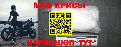 соль ск Лесосибирск