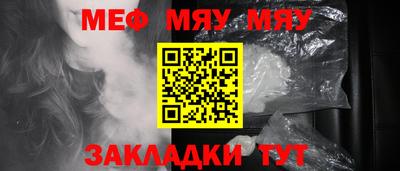 соль ск Лесосибирск