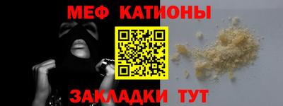 соль ск Лесосибирск