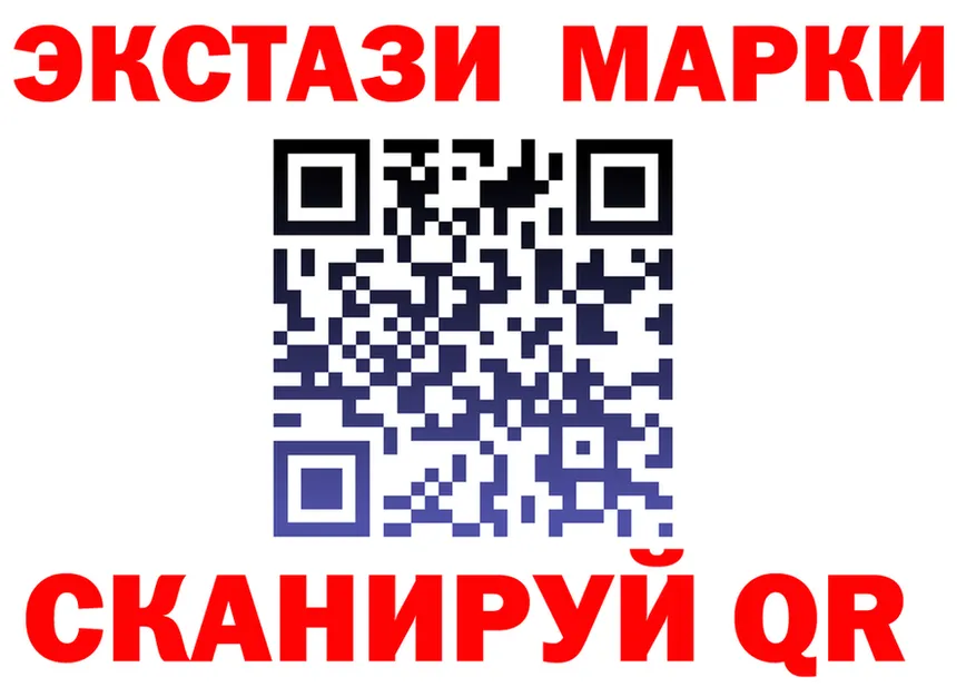 APVP Соль ТОР площадка гидра Урус-Мартан