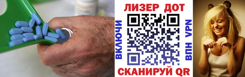 Лсд 25 экстази ecstasy  Урус-Мартан 