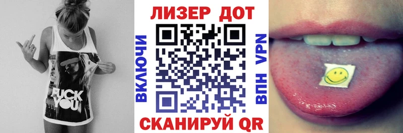 Марки NBOMe 1500мкг  Урус-Мартан 